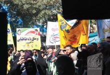 گزارش تصویری آزمون مراسم 13 آبان